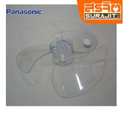 PAN!C301C0801ABBH