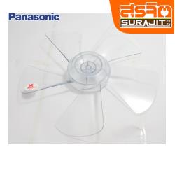 PAN!C312W0801ZH