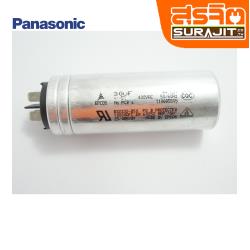 PANASONIC CWA312076