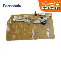 PAN!CWA73C2133
