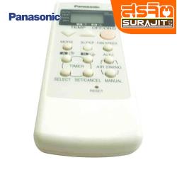 PAN!CWA75C2315