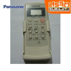 PAN!CWA75C2317