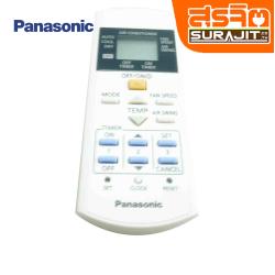 PAN!CWA75C3623