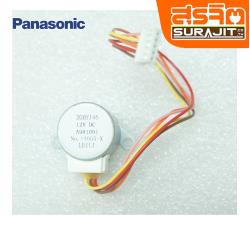 PAN!CWA981091