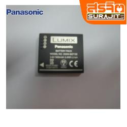 PAN!DMWBCF10E