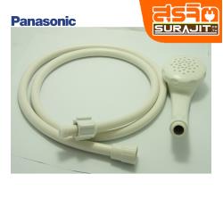 PAN!DY601A3DL2KIT