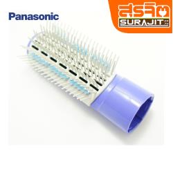 PAN!EH8461HTLWL