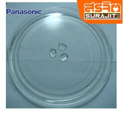 PAN!F06016D00XN