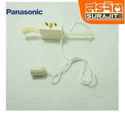 PAN!FFV5530005D