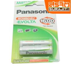 PAN!HHR4MVT2BN