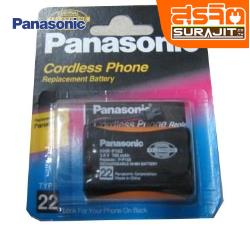 PAN!HHRP102E1B