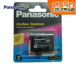 PAN!HHRP301E1B