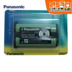 PAN!HHRP513A1B