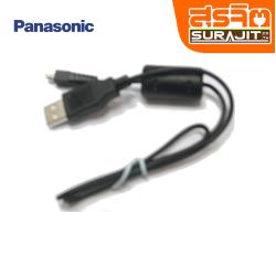 PAN!K1HY08YY0025