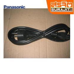 PAN!K2CM3DR0002