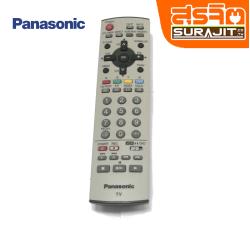 PAN!N2QAJB000161