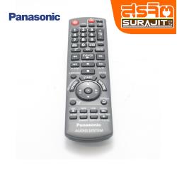 PAN!N2QAYB000423
