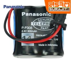 PAN!PQP305SVC
