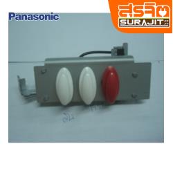 PAN!VN03Y197