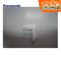 PAN!X0213030