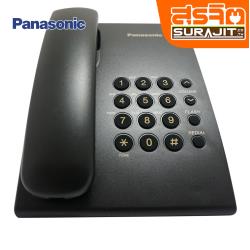 PAN-KXTS500MX.B
