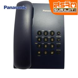 PAN-KXTS500MX.C