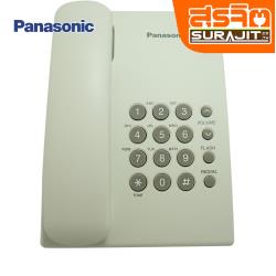 PAN-KXTS500MX.W