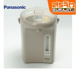 PANASONIC NC-BG3000C