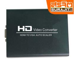 HDV-337