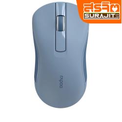 RAPOO MS B20 Blue