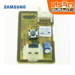 SAMSUNG DB9202874A