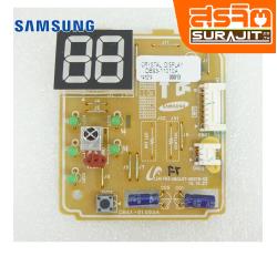 SAM!DB9311010A