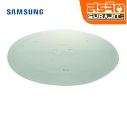 SAM!DE7400027A