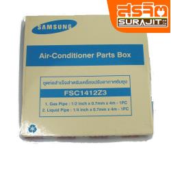 SAMSUNG FSC1412Z3