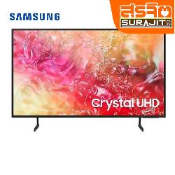 SAMSUNG UA43DU7700KXXT