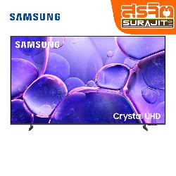 SAMSUNG UA75U8000FKXXT