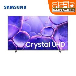 SAMSUNG UA75U8500FKXXT