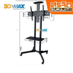 SCIMAX PPS1500