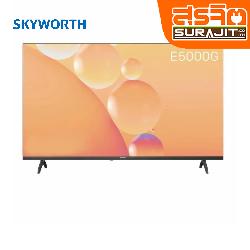 SKYWORTH 32E5000G