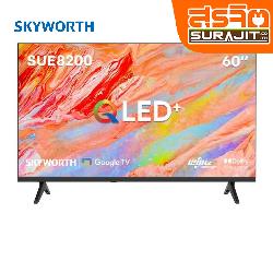 SKYWORTH 60SUE8200