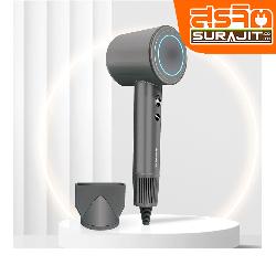 SMARTHOME SHD-1601