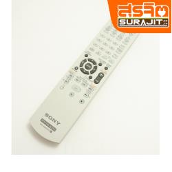 SON!148012311
