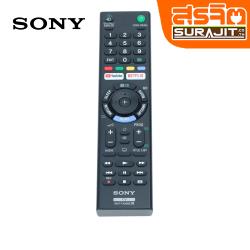 SONY 149331412