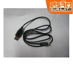 SON!USBDATA