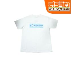 SURAJIT เสื้อเฟสบุ๊ค
