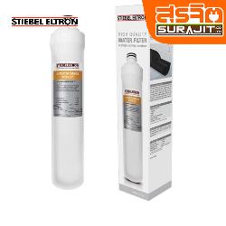 STIEBEL Activated Carbon Block 13