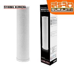 STIEBEL FILTER HOUSE ACB