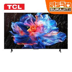 TCL 55P6K