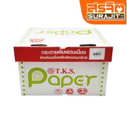 TKS-SF9X5.51PB