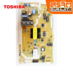 TOSHIBA 75032426